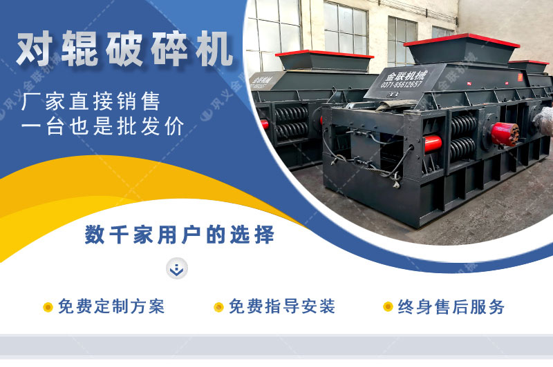 玄武岩菠萝视频成人APP-玄武岩製砂效果好嗎-大小型製沙機價格
