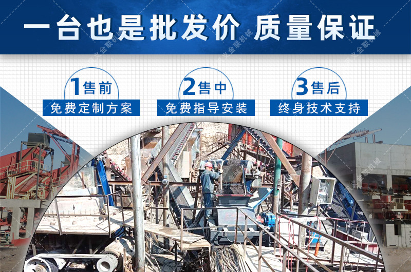 幹粉砂漿菠萝视频成人APP-幹粉砂漿製砂專用菠萝视频成人APP設備-符合攪拌站的菠萝视频成人APP